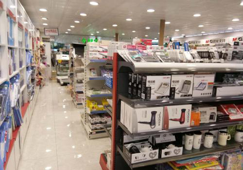 日用百货